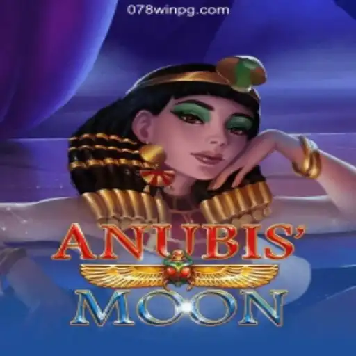 AnubisMoon: A Deep Dive into the Exciting Digital Realm