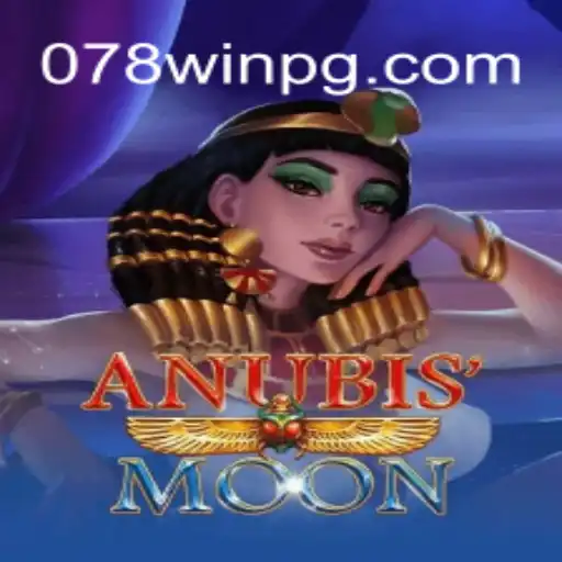 AnubisMoon: A Deep Dive into the Exciting Digital Realm